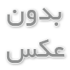 آموزش کاشت ناخن به روش ساده